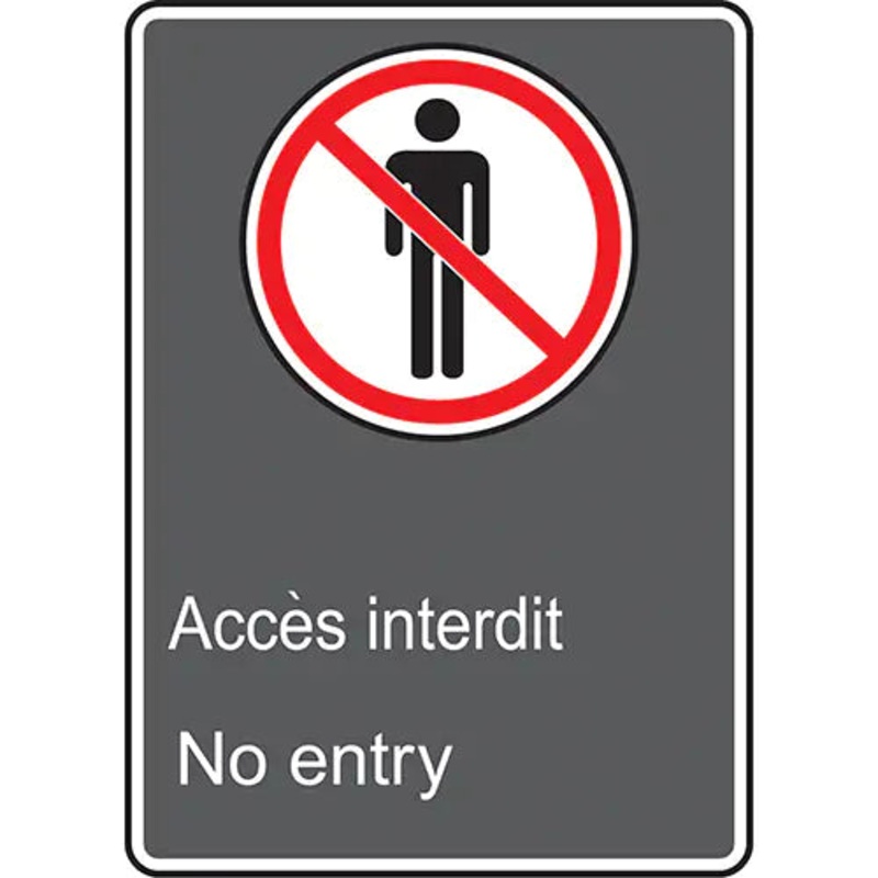 "Accs Interdit / No Entry" CSA Safety Sign - FBMCSA580VA
