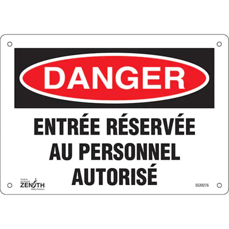 "Entre Rserve Au Personnel Autoris" Sign - SGM276