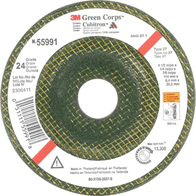 Green Corps Depressed Center Wheel 7/8" - AB55991