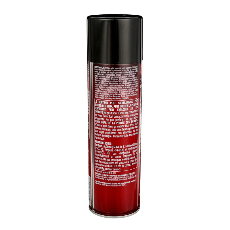 3M 77-24OZ-6 3M Super 77 Multipurpose Adhesive 77-CCVOC30-EF, 473 g, 3M Stock No. 7100165867